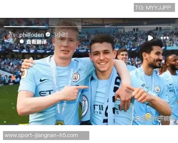 霍伊伦社媒庆祝梅开二度哈兰德调侃德布劳内喂他吃饼